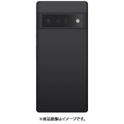 FAPX6PB [Google Pixel 6 Pro用 フロストエアケース スモークブラック]