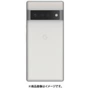 FAPX6PW [Google Pixel 6 Pro用 フロストエアケース アイスホワイト]