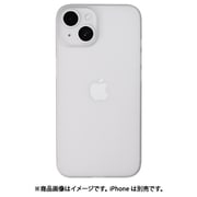 FAU1461W [iPhone 14用 フロストエアウルトラケース アイスホワイト]
