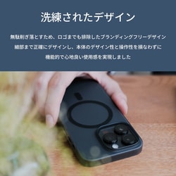 ヨドバシ.com - ケースフィニット CASEFINITE FAU14P61W [iPhone 14