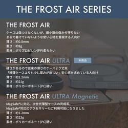 ヨドバシ.com - ケースフィニット CASEFINITE FAU14P61W [iPhone 14