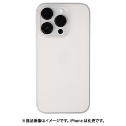 FAU14P67W [iPhone 14 Pro Max用 フロストエアウルトラケース アイス]