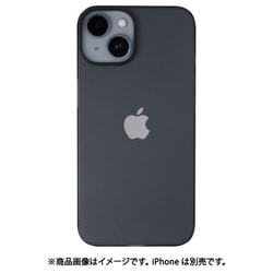 FAU1461B [iPhone 14用 フロストエアウルトラケース スモークブラック]
