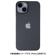 FAU1461B [iPhone 14用 フロストエアウルトラケース スモークブラック]