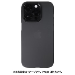 FAU14P61B [iPhone 14 Pro用 フロストエアウルトラケース スモーク]