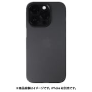 FAU14P61B [iPhone 14 Pro用 フロストエアウルトラケース スモーク]