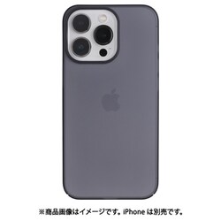 FAU1367G [iPhone 13 Pro Max用 フロストエアウルトラケース グレイッシュ]