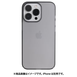 FAU1367B [iPhone 13 Pro Max用 フロストエアウルトラケース スモーク]