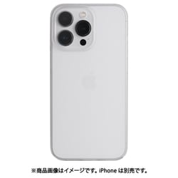 FAU1367W [iPhone 13 Pro Max用 フロストエアウルトラケース アイス]