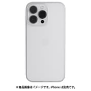 FAU1367W [iPhone 13 Pro Max用 フロストエアウルトラケース アイス]