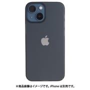 FAU1361G [iPhone 13用 フロストエアウルトラケース グレイッシュブルー]