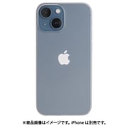 FAU1354W [iPhone 13 mini用 フロストエアウルトラケース アイスホワイト]