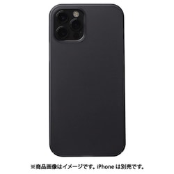 FAU1261B [iPhone 12/12 Pro用 フロストエアウルトラケース スモーク]
