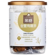 台湾黒糖金萱烏龍茶 1ブロック 17g （個包装）×12杯分