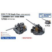 BSTWS70019 1/700 WW.II アメリカ海軍 5"/38単装砲 [プラモデル用パーツ]
