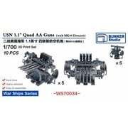 BSTWS70034 1/700 アメリカ海軍 1.1"4連装対空砲 （Mk44 方位盤） [プラモデル用パーツ]