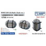 BSTWS70037 1/700 WW.II アメリカ海軍 ホーネットCV-8用 救命いかだ （前期型・収納状態） [プラモデル用パーツ]