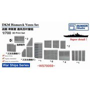BSTWS70059 1/700 ドイツ海軍 戦艦ビスマルク用 吸気口セット [プラモデル用パーツ]