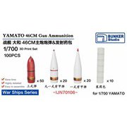 BSTIJN70106 1/700 日本海軍 戦艦大和用 46cm 砲弾 & 火薬缶 [プラモデル用パーツ]