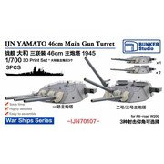 BSTIJN70107 1/700 日本海軍 戦艦大和用 46cm 三連装砲主砲塔 3基 （1945年） [プラモデル用パーツ]