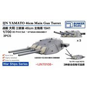 BSTIJN70108 1/700 日本海軍 戦艦大和用 46cm 三連装砲主砲塔 3基 （1941年） [プラモデル用パーツ]