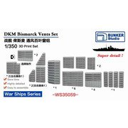 BSTWS35059 1/350 ドイツ海軍 戦艦ビスマルク用 吸気口セット [プラモデル用パーツ]