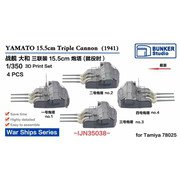 BSTIJN35038 1/350 日本海軍 戦艦大和用 15.5cm 三連装砲第一～第四副砲塔 4基 （1941年） [プラモデル用パーツ]
