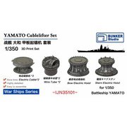 BSTIJN35101 1/350 日本海軍 戦艦大和用 揚錨機セット [プラモデル用パーツ]