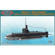 35002 1/35 日本海軍 海龍 特殊潜航艇 [組立式プラスチックモデル]