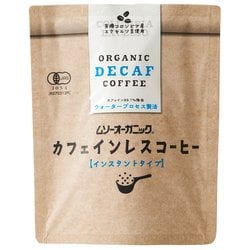 OGインスタントコーヒー カフェインレス 40g