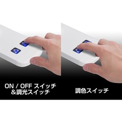 ジェントス 眼のことを考えたデスクライト　ホワイト ＤＫ−Ｒ１９０ＷＨ ジェントス眼のことを考えたデスクライト ホワイト DK-R190WH 1台