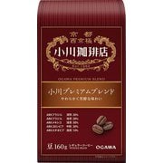 小川プレミアムブレンド 豆 160g [レギュラーコーヒー]