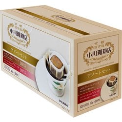 アソートセット ドリップコーヒー 20杯分 [レギュラーコーヒー]