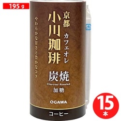 京都小川珈琲 炭焼珈琲 カフェオレ 加糖 195g×15本