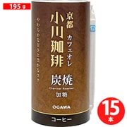 京都小川珈琲 炭焼珈琲 カフェオレ 加糖 195g×15本