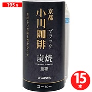 京都小川珈琲 炭焼珈琲 ブラック 無糖 195g×15本