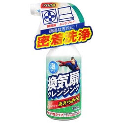 ヨドバシ.com - 友和 換気扇クレンジング 300ml 通販【全品無料配達】