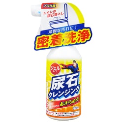 尿石クレンジング 250ml