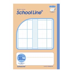 School Line+（スクールラインプラス） 合理的配慮のためのノート かんじれんしゅう大 中心リーダー入 LGG03R