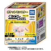 ポケットモンスター モンコレボックス Vol.10 伝説・幻ポケモン大集合！ 1個 [コレクショントイ]