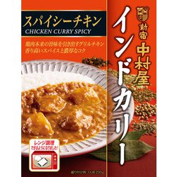 インドカリー スパイシーチキン 200g [レトルトカレー]