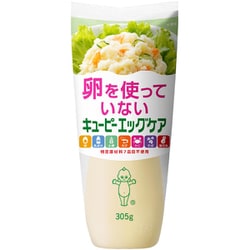 卵を使っていない キューピーエッグケア （卵不使用） 305g [マヨネーズ]
