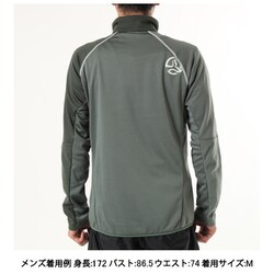 ヨドバシ.com - テルヌア TERNUA RAKKER JKT M 1643578 2463 DEEP 