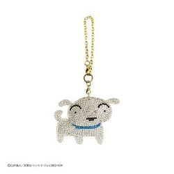 CYS-10 クレヨンしんちゃん ジュエリーマスコット C. シロ [キャラクターグッズ]
