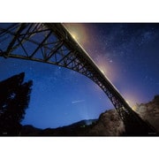05-1073 青雲橋と天の川、流星（宮崎） [ジグソーパズル 500ピース]