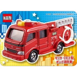 はじめてのパズル S5-002 トミカ [ジグソーパズル 4・9・12・20・35ピース]
