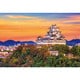1000-022 夕陽に染まる姫路城 [ジグソーパズル 1000ピース]