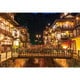 500S-016 夜の銀山温泉 [ジグソーパズル 500ピース]