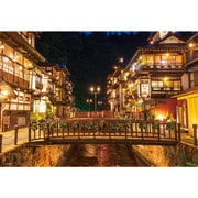 500S-016 夜の銀山温泉 [ジグソーパズル 500ピース]