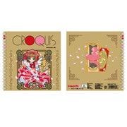 カードキャプターさくら クロッキーブック①木之本桜 [対象年齢：7歳～]
